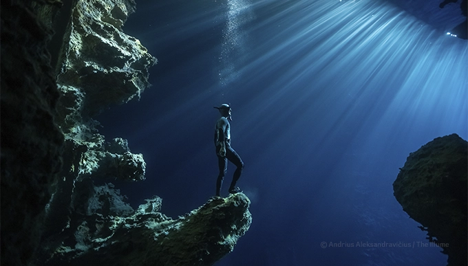 Subbrand-Content-Landscape_Illume-Adventure